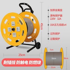 電線盤 電纜盤 線盤 空盤 線滾子 線軸子 拖線盤 纏線盤 收線盤 放線盤 線軸 電線 拖, 1個, 鐵制大盤款式3, 鐵制大盤款式3, N/A