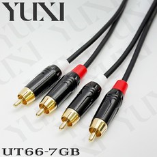 RCA 公對公 AV 公轉公 雙頭線 RCA 音源線 RCA訊號線 同軸線 二對二 梅花線 AV端子, 1個, 雙RCA公 轉 雙RCA公=一對,總長度100公分=1米 含雙邊頭 單條