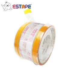 王佳ESTAPE SGS食品級OPP封口易撕貼(色頭黃) - 烘焙包裝材料 麵包點心咖啡熱飲餐盒餐車適用, 1個, 15mm x 55mm