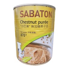 SABATON 糖漬栗子碎粒 原裝1.05kg 法國製造, 1個