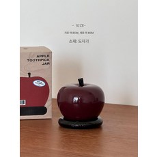 미니 소품 악세사리 타자 달력 흔들말 가림막 시계, 1개, 이쑤시개 항아리 1개 믹