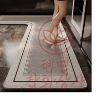 혜문잡화상점 L자형 미끄럼방지 싱크대 발매트D-4 100cm*120cm*45cm