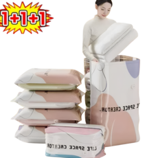 2026일본두꺼운 3D 진공 압축백진공 없이 사용 가능한 입체 백이불/의류/솜이불/다운 소재 보관 백방습, 진공 추출이 필요 없는 입체 백*3, 3개, 3개입