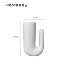 STTPEI北歐陶瓷馬擺飾 (高28cm), HP810W高款白色1851