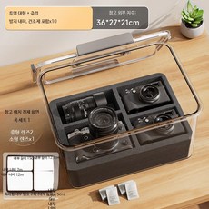 카메라 제습 캐비닛 방진 밀폐형 휴대용 보관함 습도계 포함 대용량 상자 가정용 방습 정리함, 5개, 특대형 투명 충격 방지 내피+건조제5개