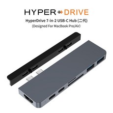 HyperDrive 7in2 USB-C 集線器 擴充器 MacBook Pro Air 適用 此商品適用, 1個, 7-2 集線器 - 太空灰（二代）