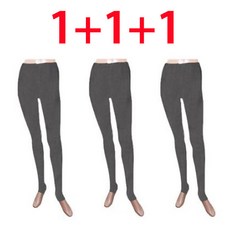 국산 2+1 면 스판력이 좋아 활동하기 편한 고리 레깅스 타이즈