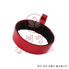자전거 컵홀더 레드
