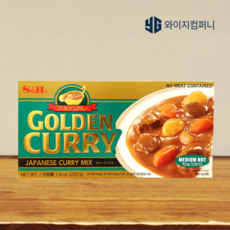 골든카레 중간맛 220g 카레 에스비 일식 고형 커리 에스엔비 재료 일본카레 국내배송