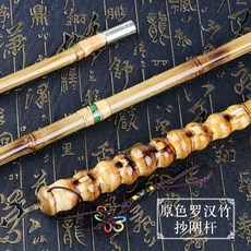 戰鬥竿掛 福壽競技竿掛 競技風 竿掛 池釣架竿器 置竿器 【諮詢有禮】羅漢竹支架釣魚競技竿天然手工製作魚竿架炮臺無後, 70cm左右原色抄網桿