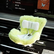 COGEEK 인형용 자동차 에어 벤트 클립 부드러운 모피 쿠션이 있는 인형용 자동차 안전 시트 인형 디스플레이용 귀여운 자동차 공기 청정기 플러시 인형 수집가용 자동차 장식, 초록색