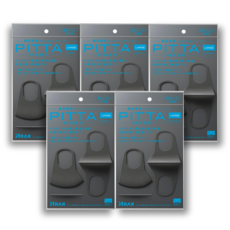 피타마스크 일본 연예인 마스크 5팩 15매입, 그레이 (라지 사이즈), 5개