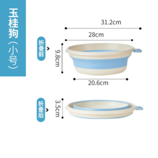 Sanrio 多功能折疊盆, 【蓝色】玉桂狗（小号）, 1