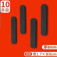 優選 立體海綿軟帽撐棒球帽鴨舌帽通用頭圍改大小帽託防變形透氣內撐墊 副廠商品, 10根 黑色短款 防撞防磕碰, 1個