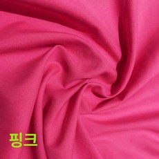 가구 먼지 커버 암호화 천 방진 대형 덮개 소파 보호, 1개, 진분홍