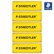 스테들러 525 RPS1 슬라이딩 지우개 리필, 옐로우, 5개
