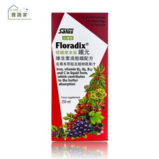 Salus 沙露斯德國草本液鐵元250ml/罐，無防腐劑，補充鐵質，增強體力，維持健康活力, 1個, 250ml, herbal