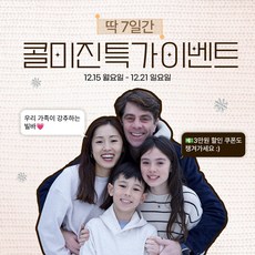 빌바 스팀앤쿡 멀티쿠커 3in1 만능 전기냄비, 1개, BA25EQ03