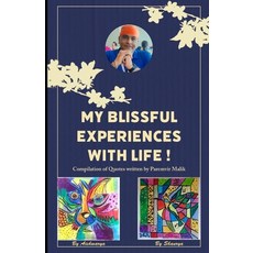 (英文圖書)My Blissful Experiences with Life 平裝版, Paremvir Malik, 英文