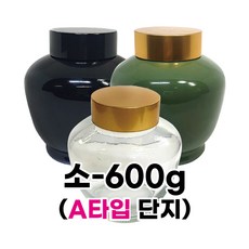 꿀단지 A타입 (500~600g)-꿀단지/홍삼단지/한의원단지/도자기/도자단지/유리병/다용도단지, 흑색