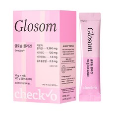 체크오 글로솜 콜라겐 초저분자 28층리포좀콜라겐 세라마이드 비타민B 비타민C 속탄력 속건조 레몬베리맛, 1박스, 10회분