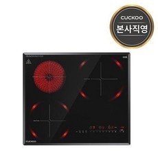쿠쿠 하이브리드 전기레인지 3구, 빌트인, CIHR-HL301FB