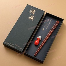 實木筷子陶瓷筷子架禮盒, 1個, 金魚一雙裝禮盒