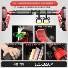 실내 벽걸이 싱글 바 풀업 운동기구, 사용 121-165cm 체조 링+1단계 삼각대, 기본 모델명/품번
