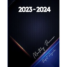 (영문도서) 2023-2024 Monthly Planner Perfect Agenda: 2 Years Pocket Organizer for Men Paperback, Notion Press, English, 9798889592686