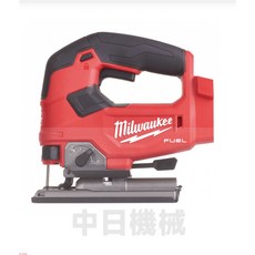Milwaukee 美沃奇 M18FJS-0X0 18V 無碳刷 線鋸機, 1個, 空機(無電池無充電器)
