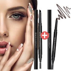 디어베리 이지드로잉 오토 아이브로우펜슬 1+1, 그레이브라운 + 그레이브라운, 1세트