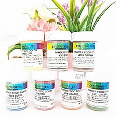 셰프마스터 지용성 파우더 식용색소 3g, 06. powder blue