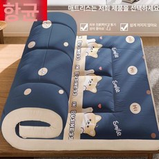쫀득토퍼 흙침대커버 모찌 토퍼매트리스 그레이블루 코기 학생 코기 6cm, 1cm