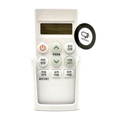 snc065bcw snc065baw LG 휘센 벽걸이 에어컨 호환 리모컨 snc066baw snc067bbw, 1개