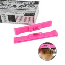 앞머리 다듬기 가이드북 헤어 커트