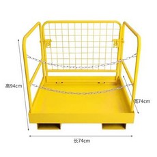 지게차 고소 작업대 크레인 리프트 상하차 접이식, 29x29인치 D, 1개