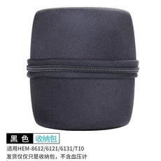 桃園出貨 血壓儀收納包 適用歐姆龍EM-8612家用手腕式血壓計大容量小型收納包保護收納盒, 1個, 黑色硬殼腕式血壓計圓盒收納包