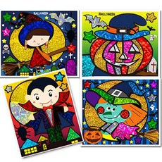 픽데이즈 매직북스 럭셔리 할로윈 포일아트 4종 택1 북아트재료, C타입 : 늙은호박