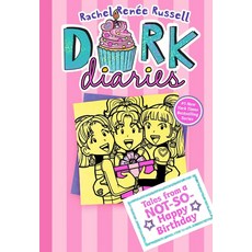 Dork Diaries 13: Tales from a Not-So-Happy Birthday, Aladdin Paperbacks