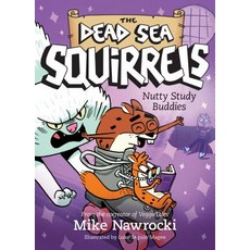 Nutty Study Buddies Paperback, Tyndale Kids