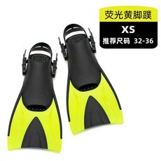 스노클링 오리발 롱핀 미끄럼방지 TPR, 14 순흑색 롱 오리발 S/M 37 4 대추력 증가 속