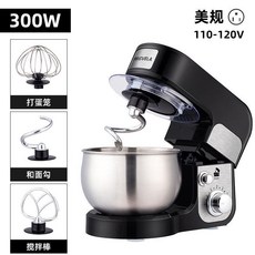 KONKA 電動和麪機 600W 不鏽鋼攪拌盆, 美规110V【容量3L】