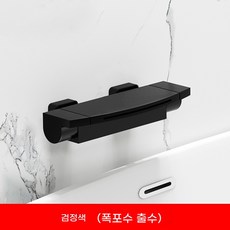자쿠지 욕조 폭포 수전 펜션 수도꼭지 인테리어 욕실, A. 폭포수분사기능이있는검은색욕조수도꼭지