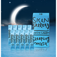 스킨갤러리 마린 콜라겐 수분 보습 진정 슬리핑 마스크팩, 4ml, 10개