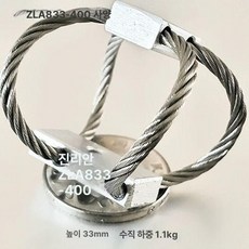 카메라 흔들림방지 플레이트 클램프 삼각대, 1개, ZLA833-400 1.1
