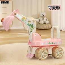 DFMEI 寶寶滑步車兒童平衡車1一3歲小孩可坐滑行學步車挖掘機工程四輪車, 1個, 可愛粉【燈光音樂】365°旋轉:如圖