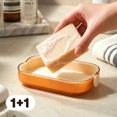 풀바잉 물빠짐 비누 받침대 트레이 대형, 2개, 화이트, 오렌지