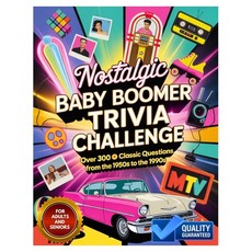 (英文圖書)Nostalgic Baby Boomer Trivia Challenge: Fun Large Print Fun Memory-Boosting Retr... 平裝版, Independently Published, 英文
