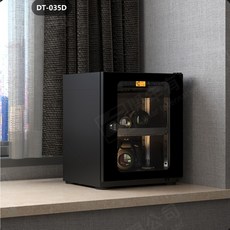 LENTHEM 領頓 DT-095D 電子防潮箱 零噪音 相機包包手錶配件防潮, 1個, 30L