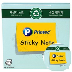 프린텍 재생지 스티키노트 파랑 100매 76x76mm 단어장 정리 메모지 사무실 점착 투두리스트 인덱스